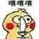 Trenggalekslot express card pada laptopChina Premier Li Qiang ``We oppose bloc rivalry and the new Cold War